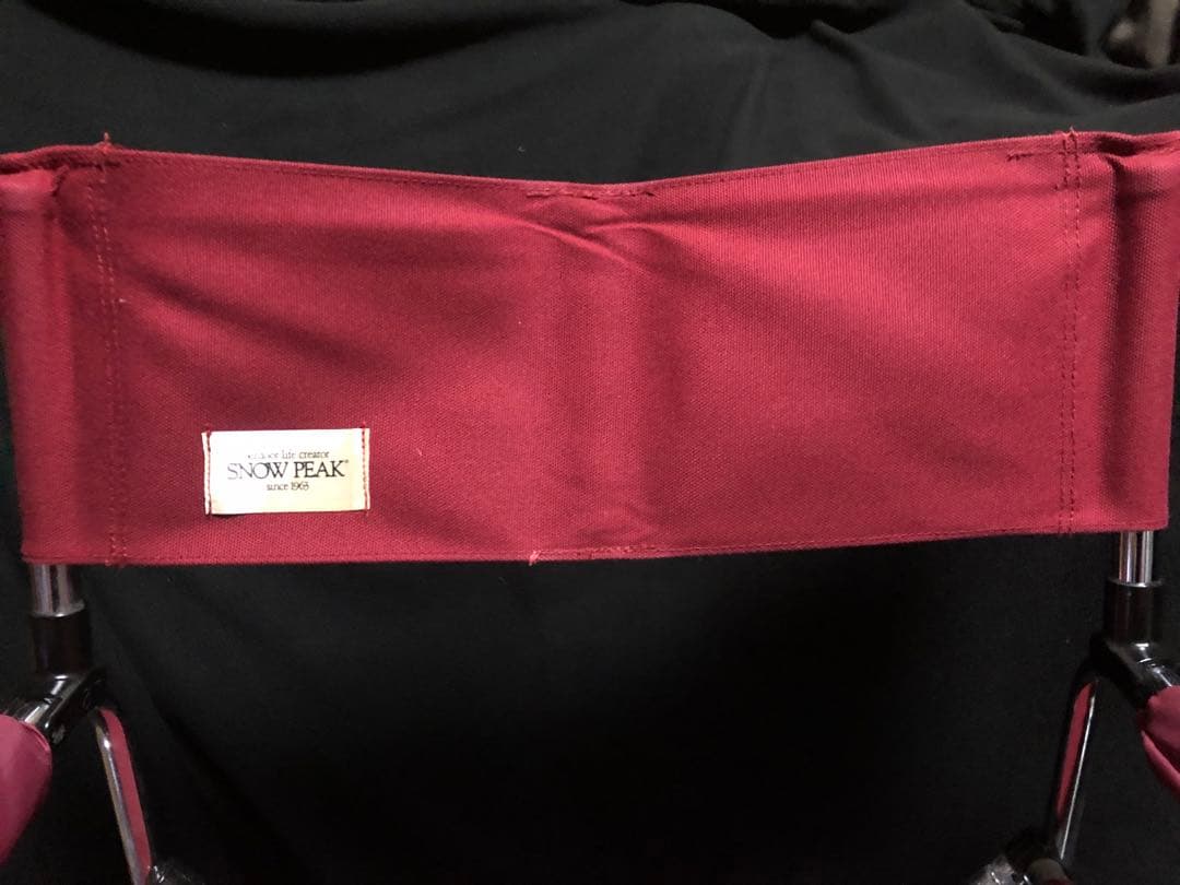 Snow peakスノーピークフォールディングディレクターズチェアLV-50