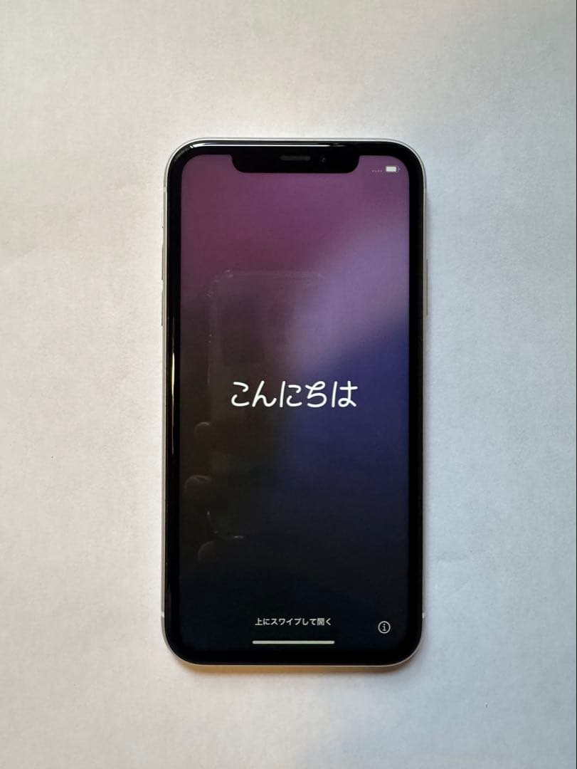 iPhoneXR 初期化済み | 激安通販のイーサプライ