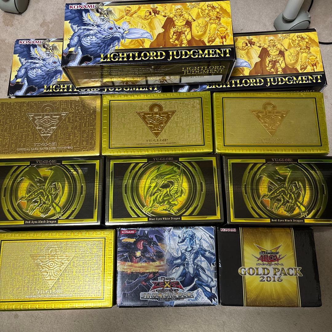 遊戯王 ストレージボックス まとめ売り - メルカリ