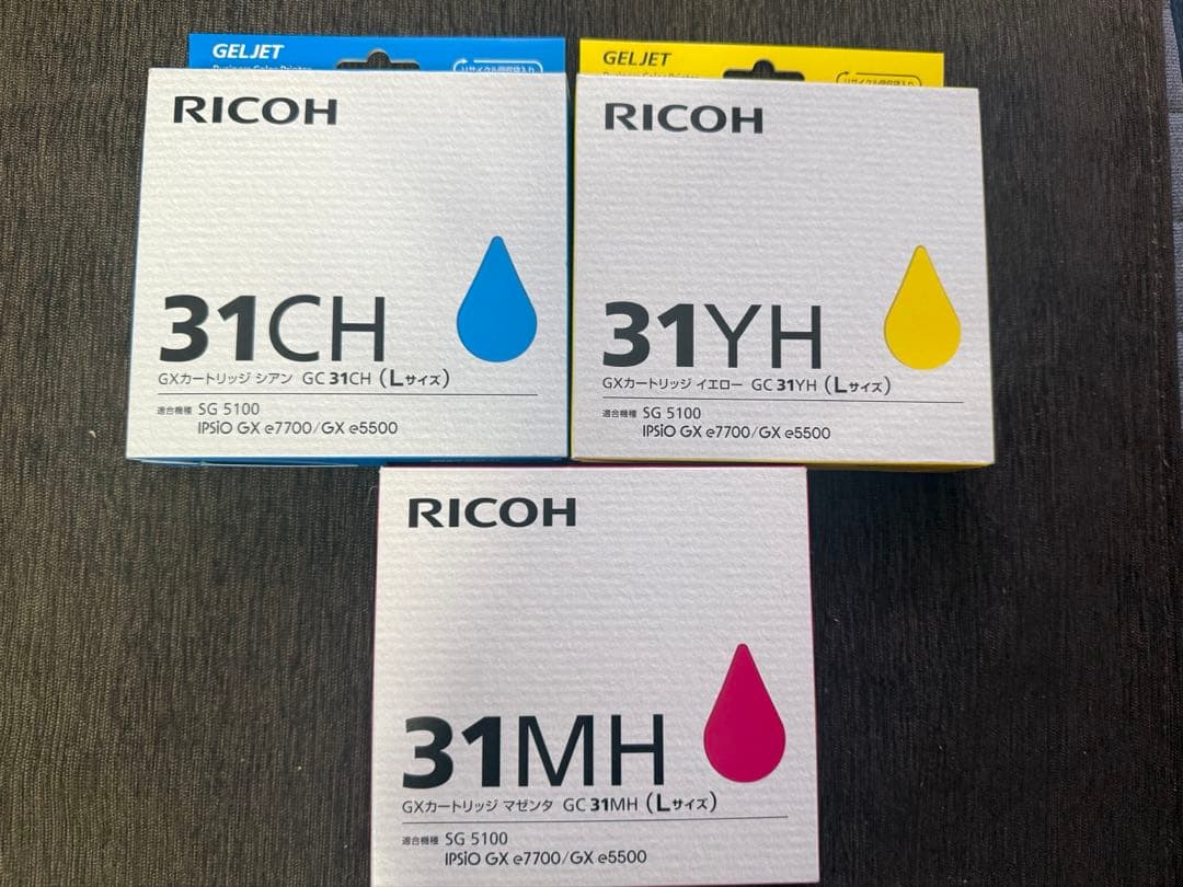 純正 RICOH 31シリーズインクカートリッジ 3色セット（バラ売り可