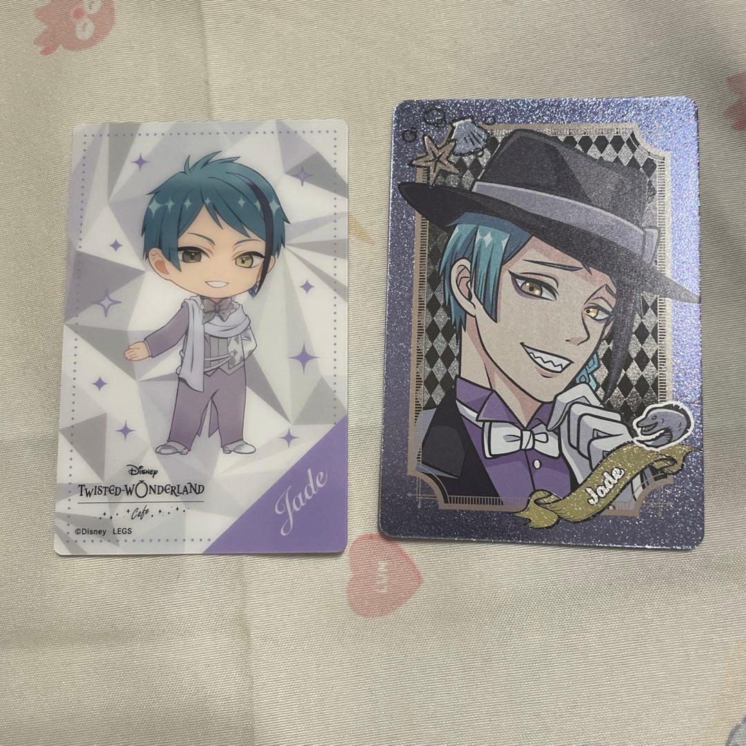 ジェイド ツイステ プラチナ カード セット - メルカリ