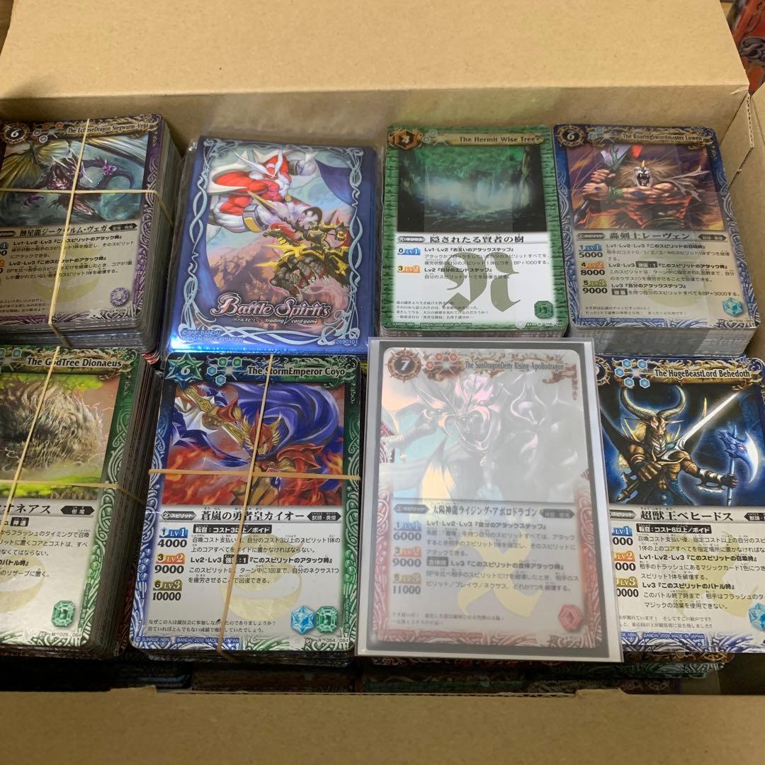バトスピ 昔のカード大量セット - メルカリ