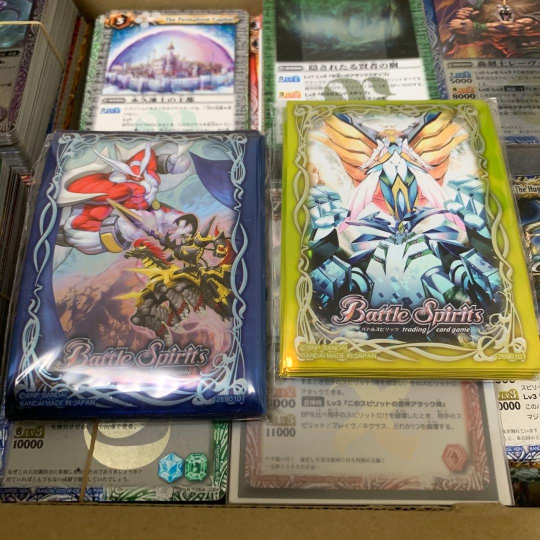 バトスピ 昔のカード大量セット - メルカリ