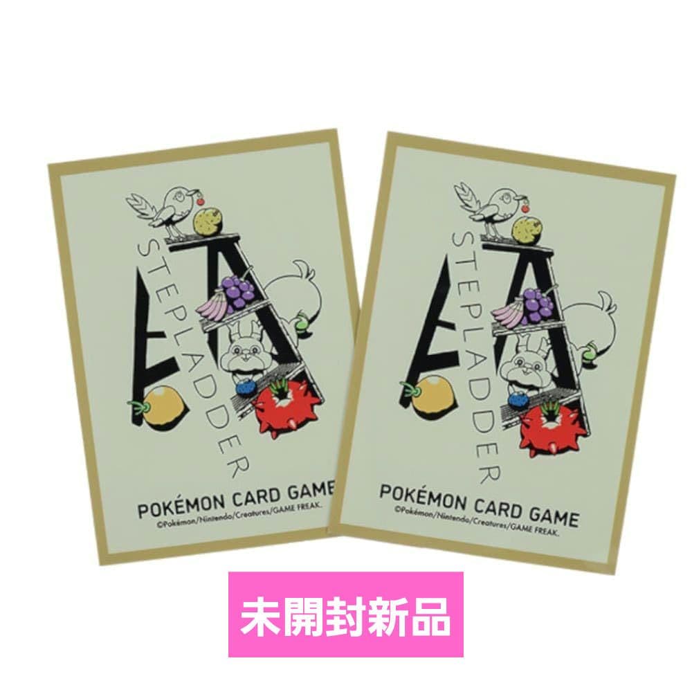 ポケモンカード ポケカ デッキシールド ホシガリス スリーブ - メルカリ