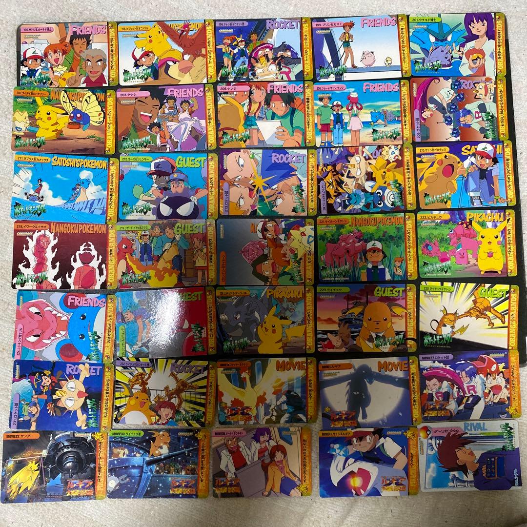 ポケモン アニメコレクションカードダス 35枚セット - メルカリ