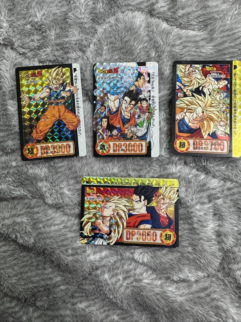 ドラゴンボールZ カードダス 2枚組両面キラカード 4枚セット - メルカリ