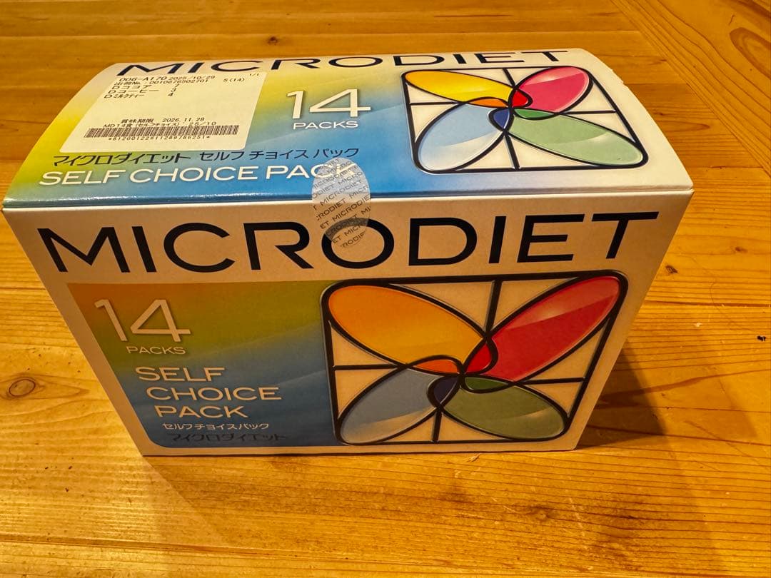 マイクロダイエットドリンクセルフチョイスパック14食② - メルカリ
