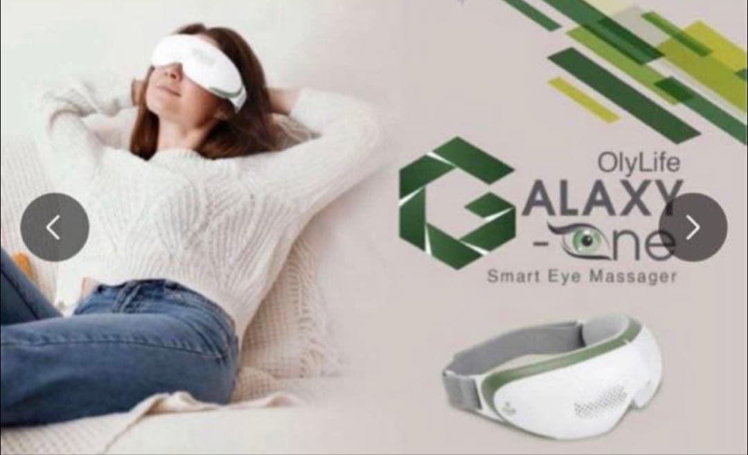 OLYLIFE GALAXY G-ONE アイマッサージャー - メルカリ