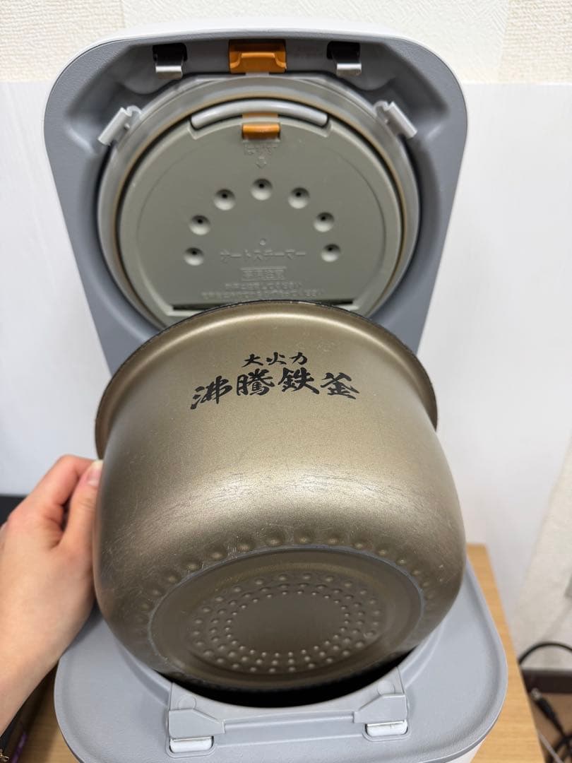 HITACHI IH炊飯器 RZ-V100FM 1.0L /5.5合2023年製