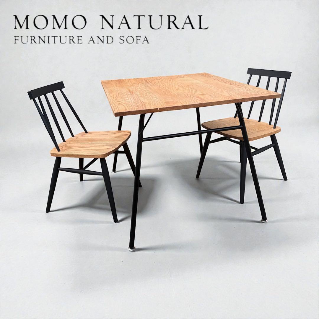 モモナチュラル　無垢　オーク　ダイニングテーブル　北欧　アイアン　W100cm ダイニングテーブル 180 無垢天板 アイアン脚 オーク 無垢材 天然木