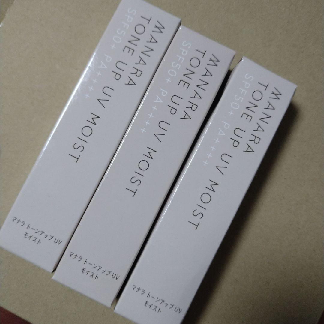 マナラ トーンアップUV モイスト マナラ トーンアップUVモイスト - 優秀品質金賞 モンドセレクション 2025