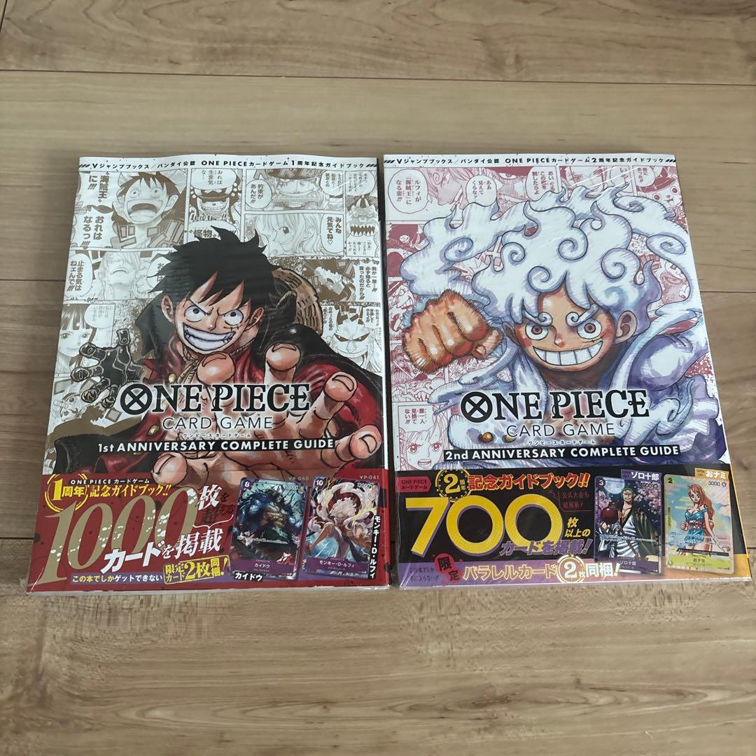 ONE PIECE CARD GAME 1st 2nd シュリンク付き - メルカリ