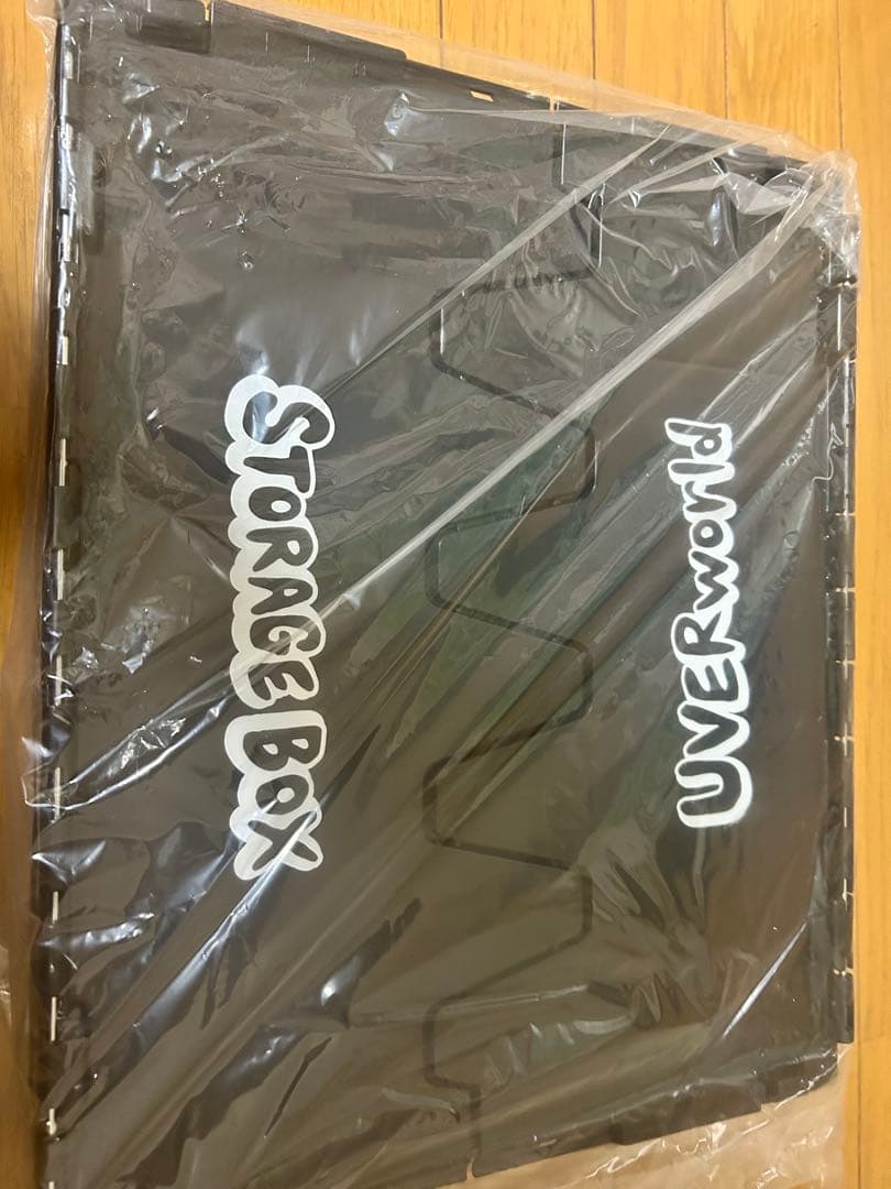 UVERworld 折りたたみ式コンテナ ブラック - メルカリ