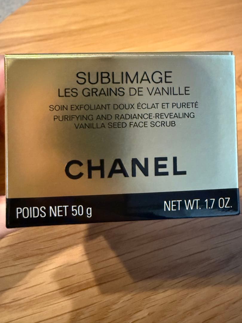 新品 シャネル サブリマージュ ソワン エクスフォリアン スクラブ