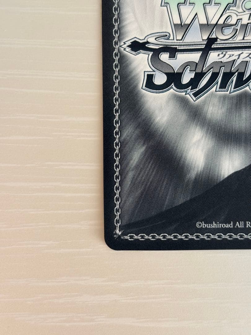 ヘブンバーンズレッド ヴァイスシュヴァルツ 東城つかさ SSP - メルカリ