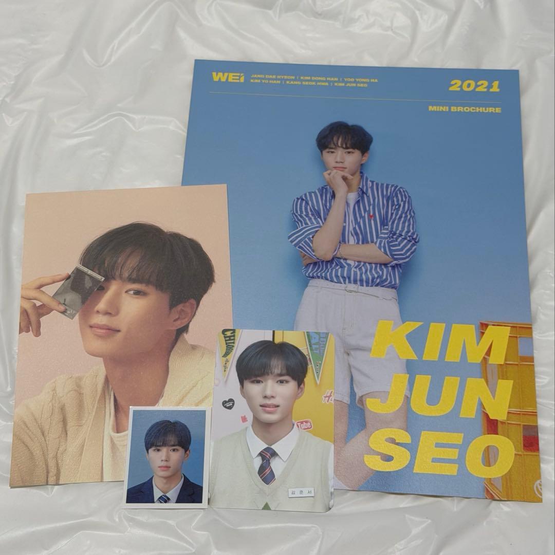 WEi ALD1 ジュンソ シーグリ トレカ 証明写真 - メルカリ