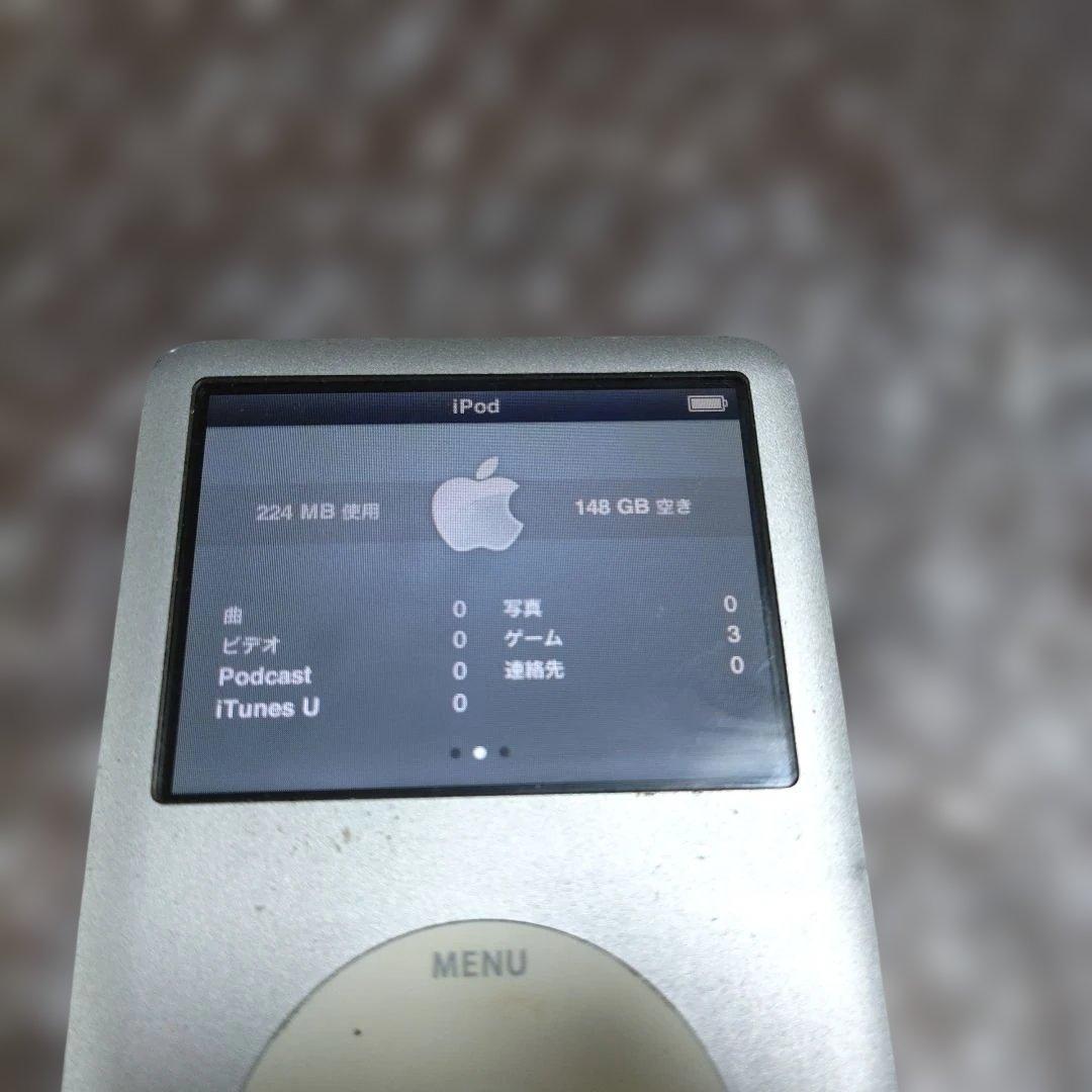 アイポッドクラシック 第6世代 MC293J 管理ナンバー1251 - メルカリ