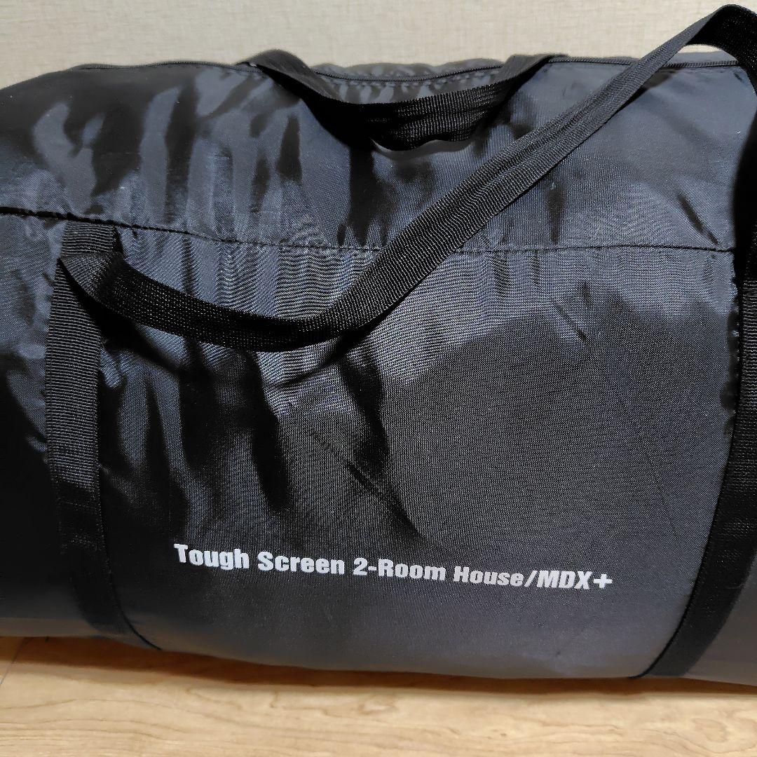 Coleman タフスクリーンダーク2ルーム/MDX+5回使用★最安 徹底比較：タフスクリーン2ルームエアー/MDX+とTX/MDX - 北海道で