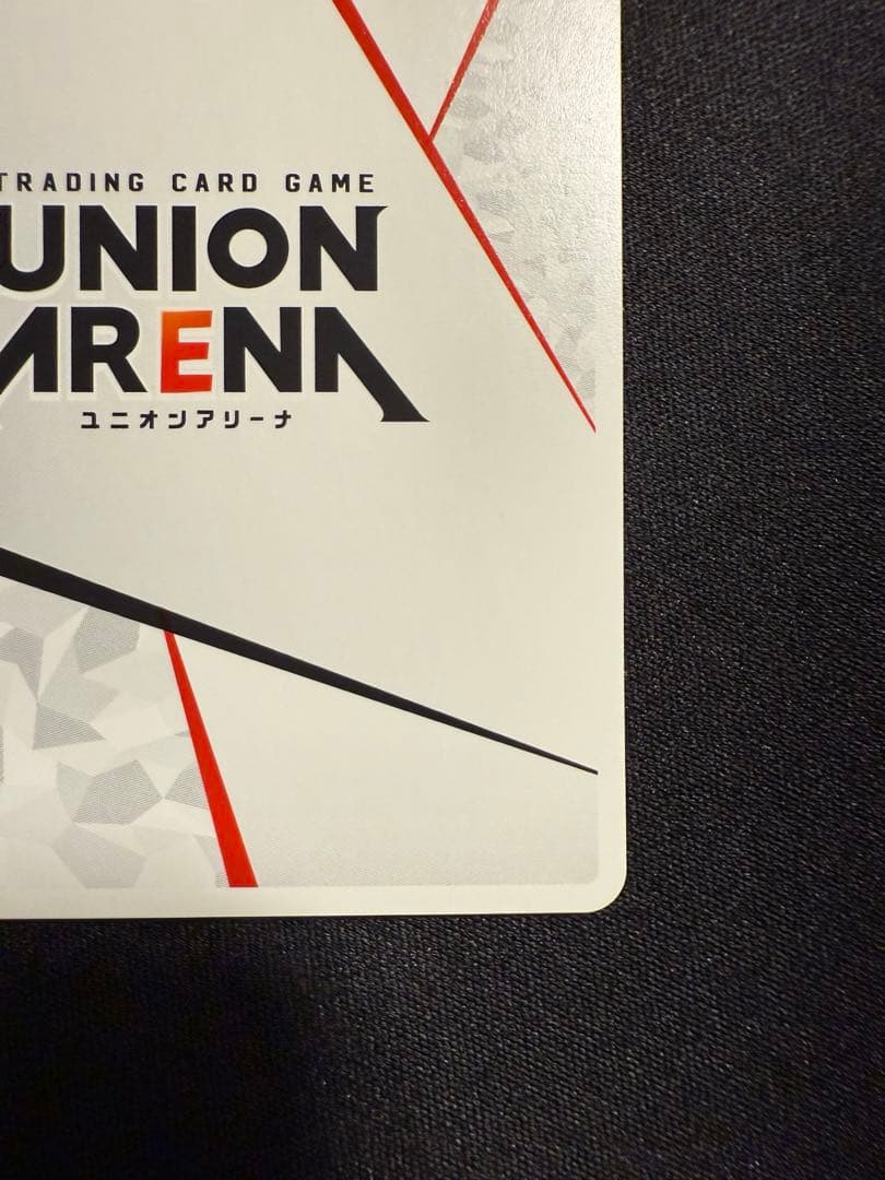 UNIONARENA ユニオンアリーナマクロス AP 直筆 サイン ランカ - メルカリ