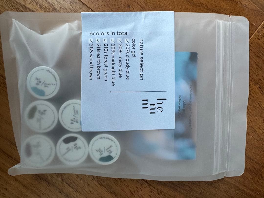 《ほぼ新品未使用品》　henum 全アイテムセット