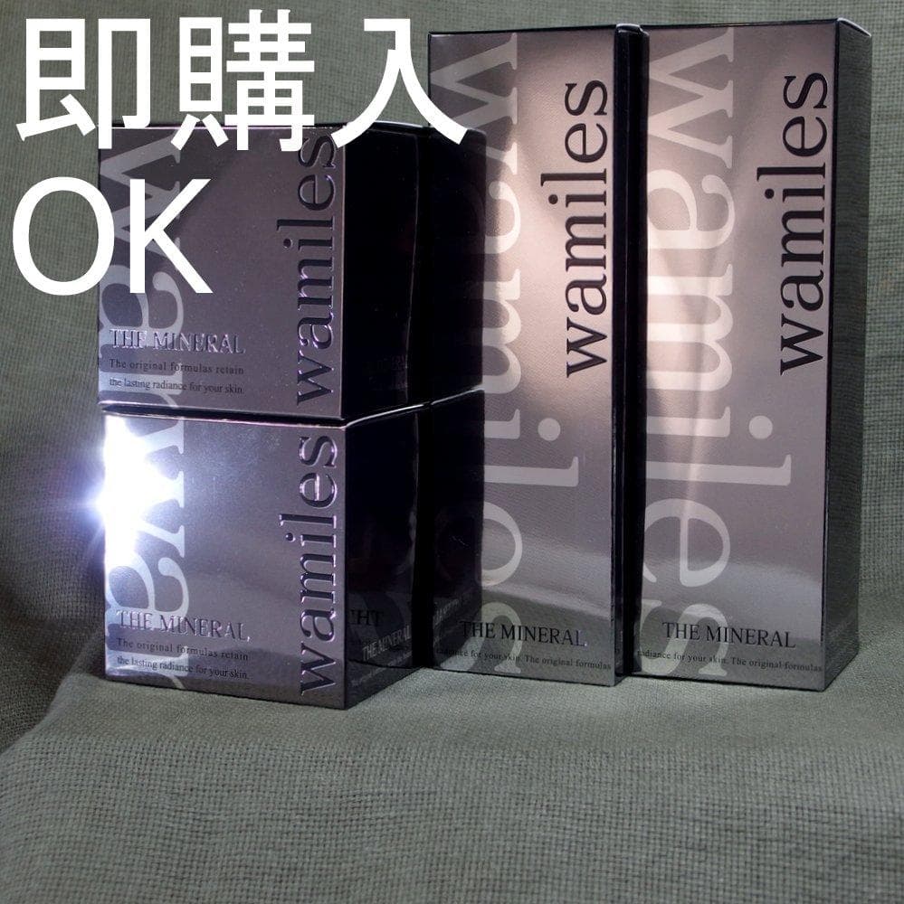 ☆Q　即購入OK！│ミネラルクリ-ム２ ＆ ローション２ クラリファイング ローション 2（100mL）|コスメ（ソーシャル