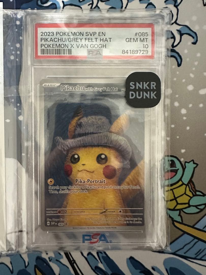 最終値下げ【PSA10】ゴッホピカチュウ