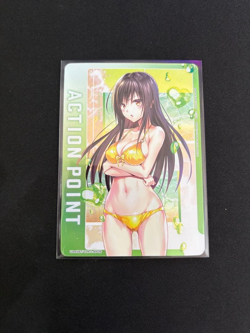 UNION ARENA 古手川 アクションポイント ToLOVEる ユニオンアリーナ 古手川唯アクションポイント - メルカリ