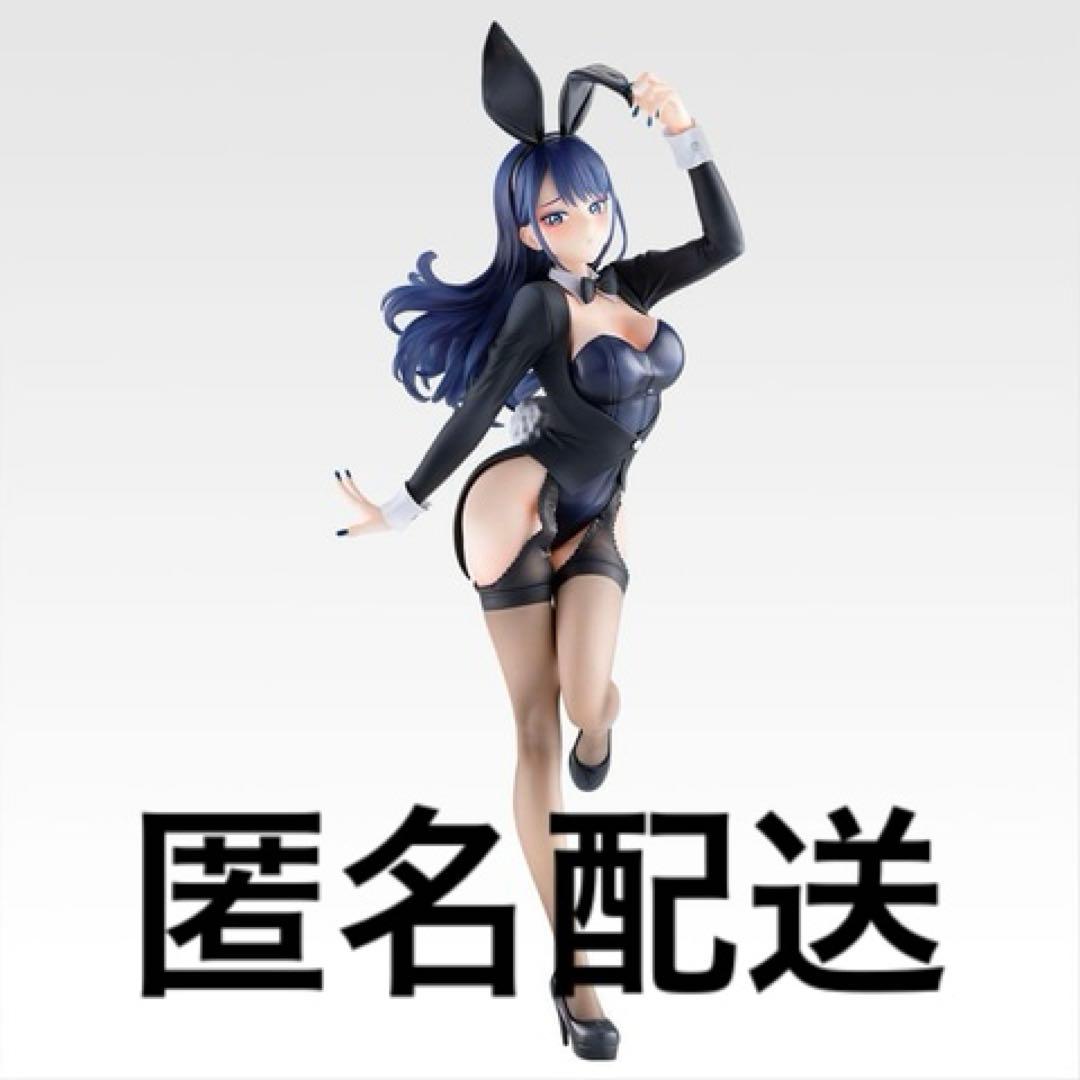 未開封 その着せ替え人形は恋をする 一番くじ A賞 フィギュア 十六夜