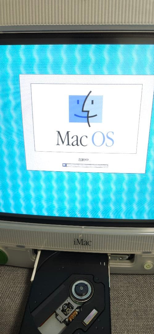 Apple iMac G3 グリーン 15インチ 初期化済み - メルカリ