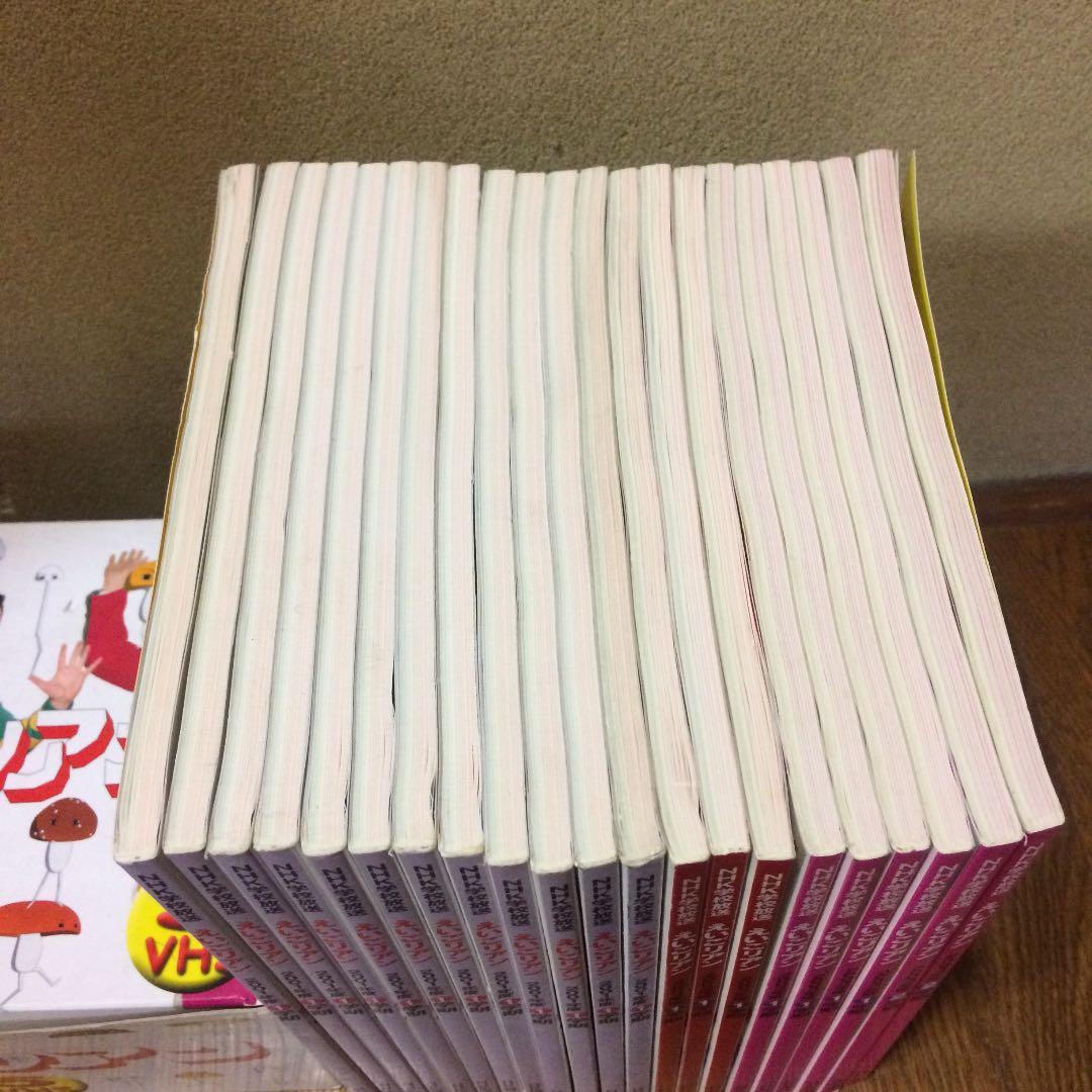 NHK 語学シリーズ 英語教材 えいごリアン 教材セット - メルカリ