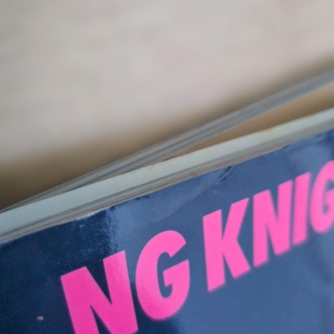 NG騎士ラムネ&40 13冊セット あかほりさとる 中原れい 吉崎観音 - メルカリ