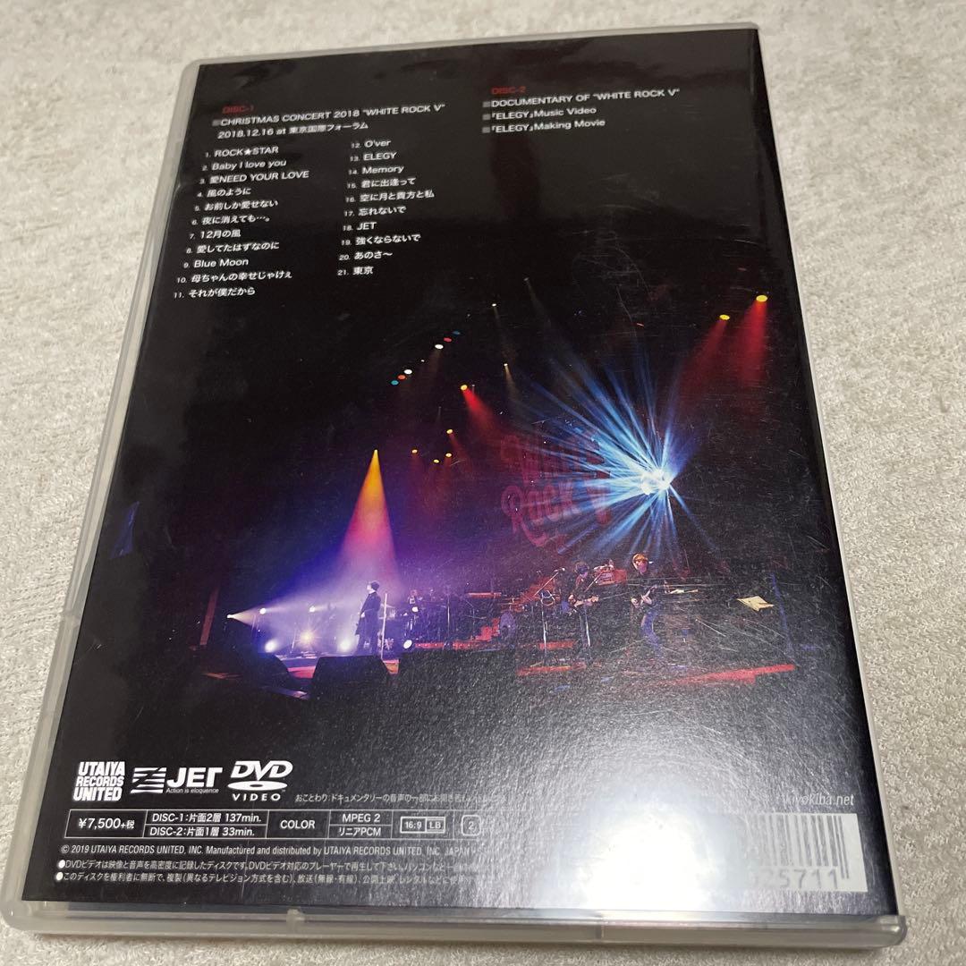 AWAZON-清木場俊介2018 WHITE ROCK Ⅴ DVD