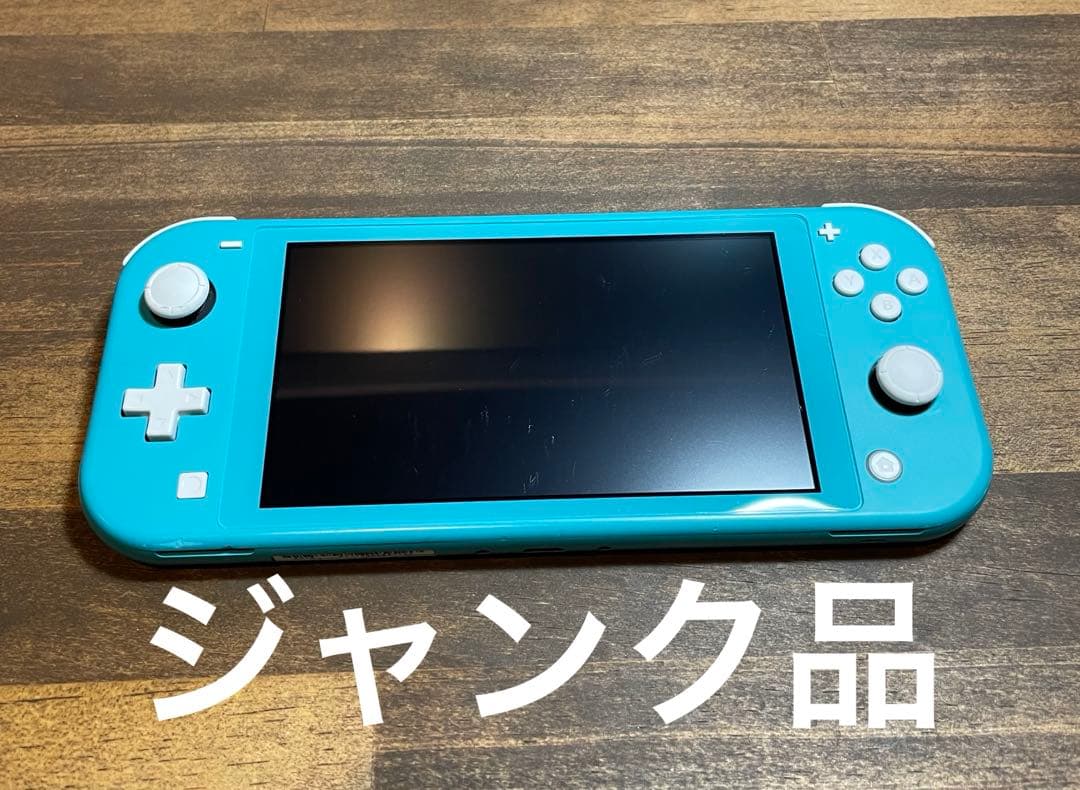 Nintendo Switch Lite 本体 ジャンク品 - メルカリ
