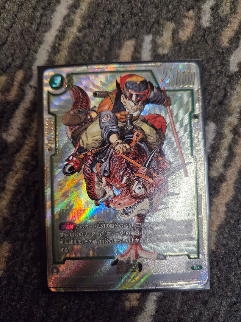 ラブライブカードゲーム（ラブカ）ウィーン・マルガレーテ R 32枚