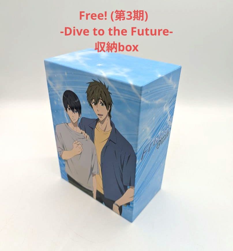 Free! 1期 2期 3期 ハイ スピード dvd版 全巻 セット