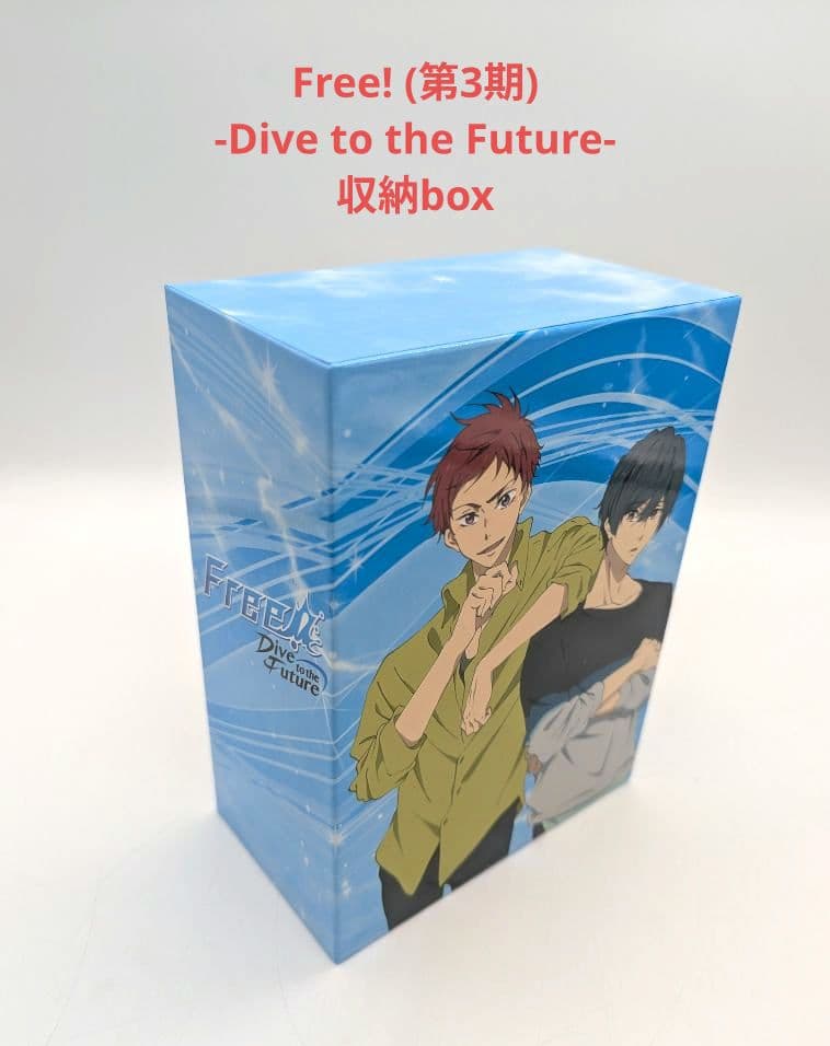 Free! 1期 2期 3期 ハイ スピード dvd版 全巻 セット