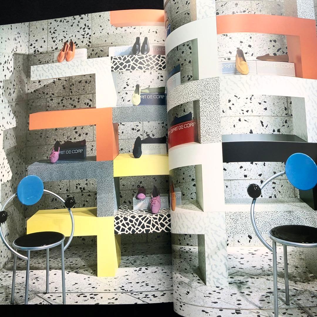 エスプリ　写真集「ESPRIT」1989年 ダグラス・トンプキンズ  八木保