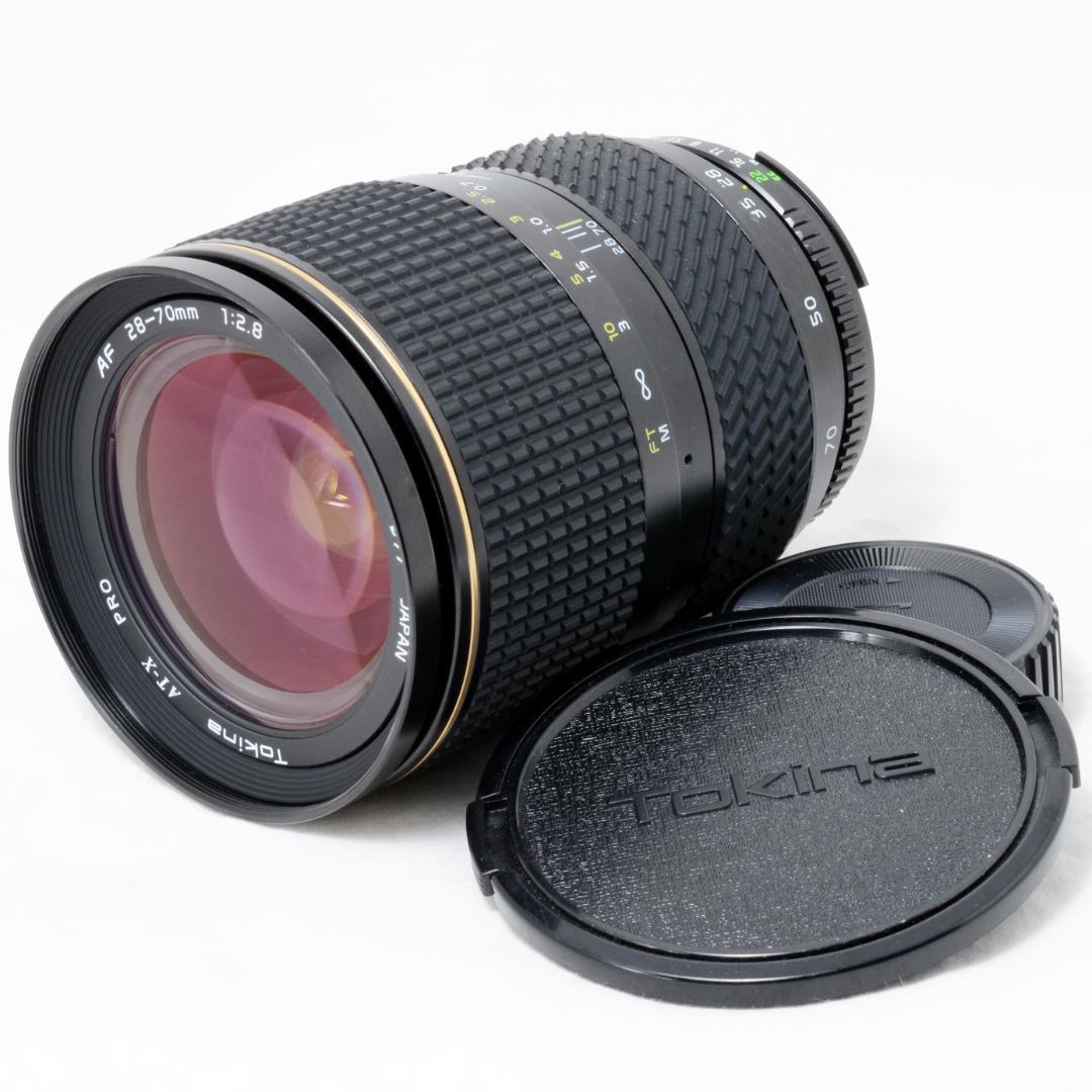 ⭐️完動品⭐️TOKINA AT-X PRO 28-70mm F2.8 ニコン用 - メルカリ