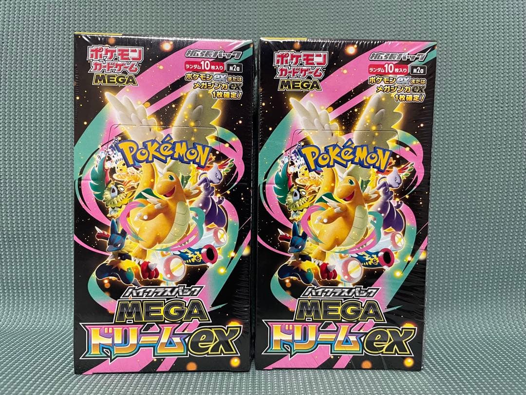 ポケモンカード MEGAドリームex シュリンク付き 2box - メルカリ