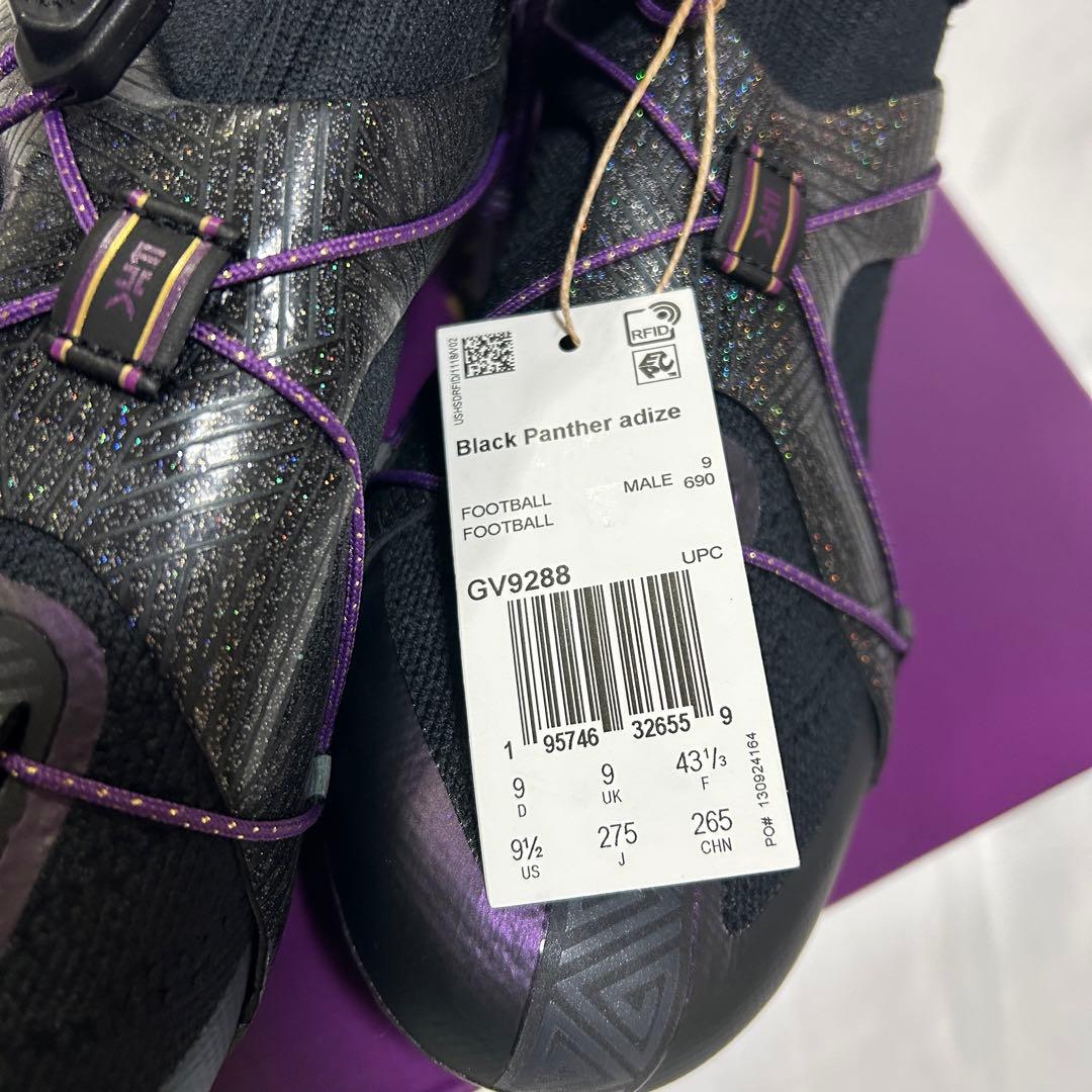 adidas ブラックパンサー ADIZERO PRIMEKNIT 27.5cm