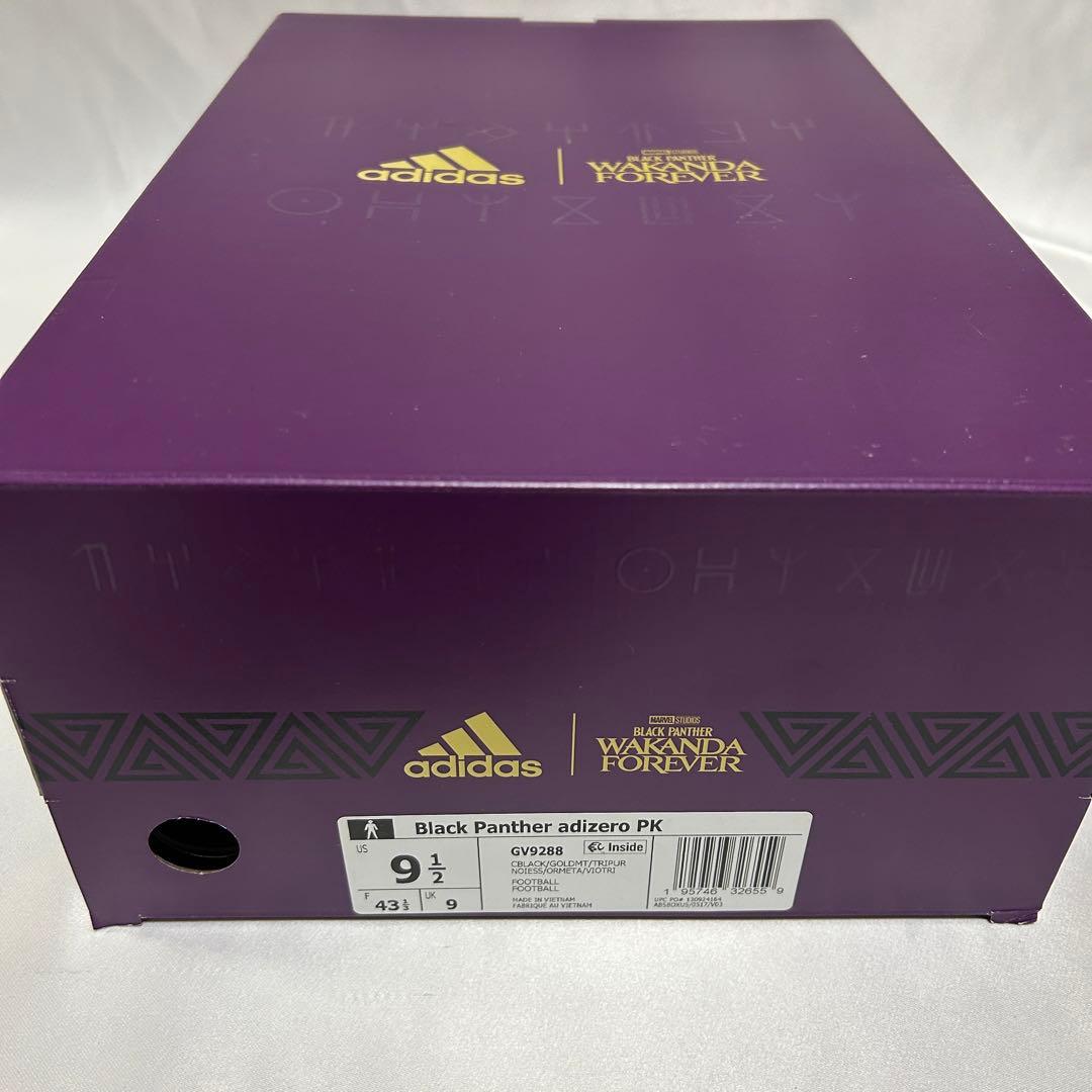 adidas ブラックパンサー ADIZERO PRIMEKNIT 27.5cm