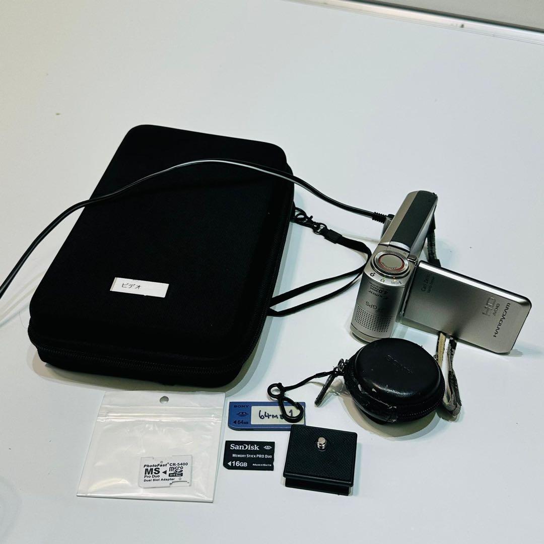 Sony デジタルHDビデオカメラ HDR-TG5V 付属品多数 動作品 Amazon.co.jp: SONY デジタルハイビジョンハンディカム TG5V シルバー