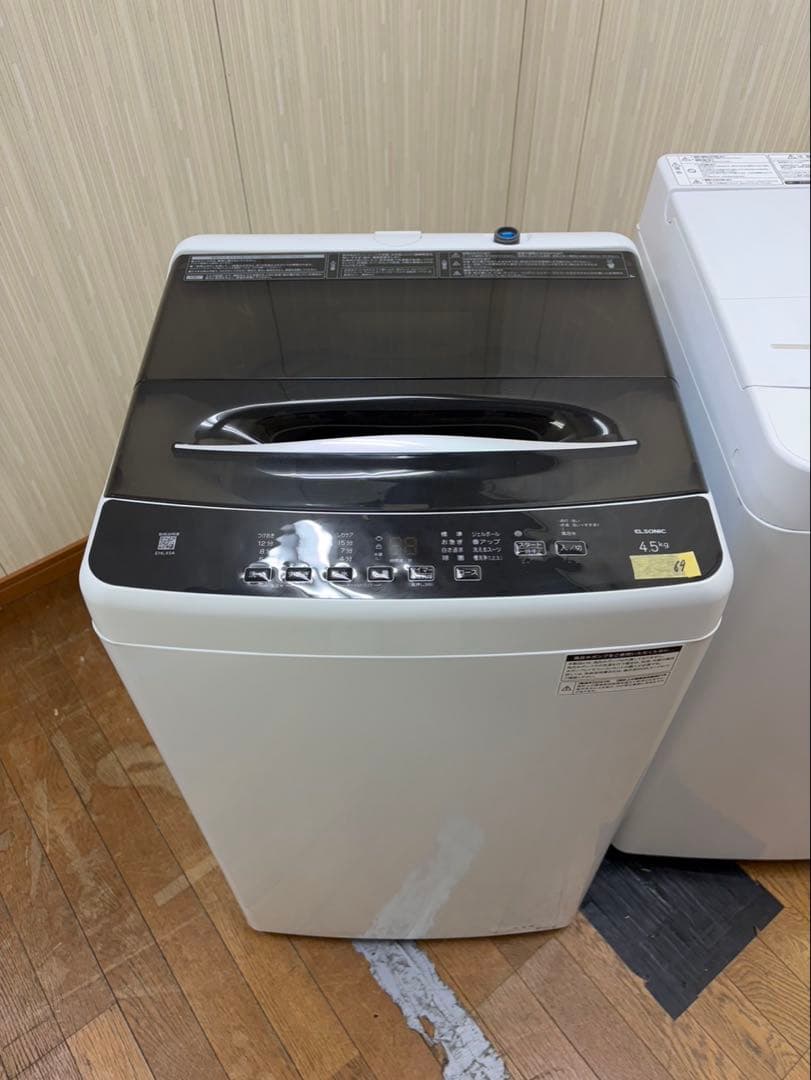 #69 ELSONIC 2023年 4.5kg EHL45A ノジマ 縦型洗濯機