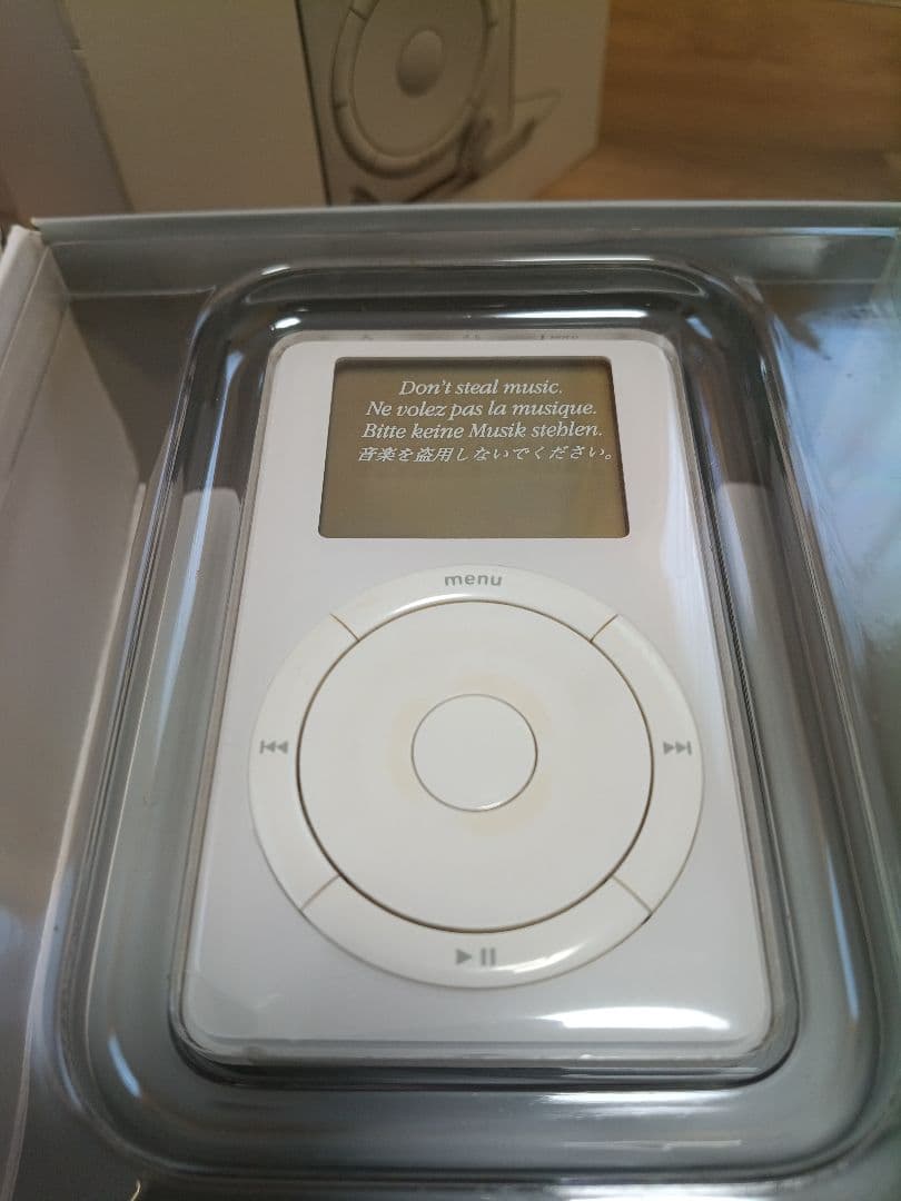 Apple iPod 5GB 初代 M8541【ジャンク品】 - メルカリ