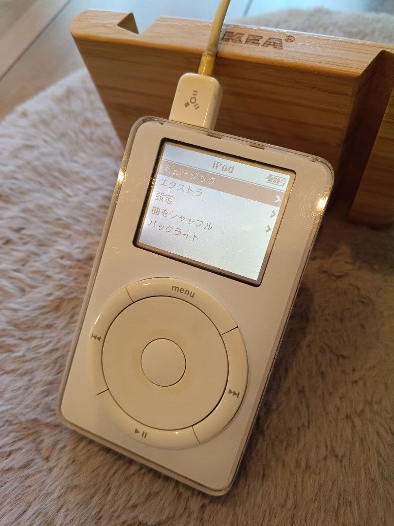 Apple iPod 5GB 初代 M8541【ジャンク品】 - メルカリ