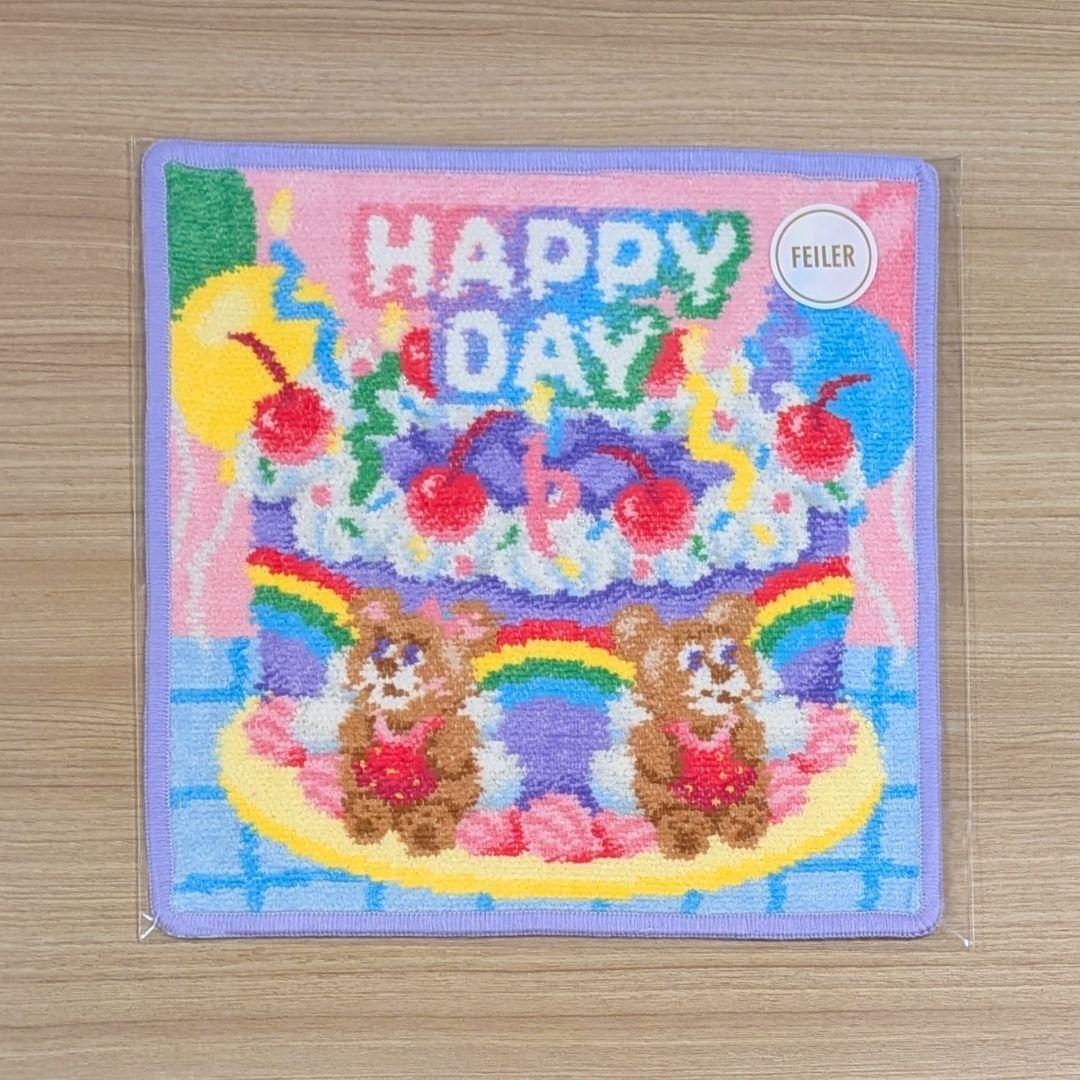 ふうた様 リクエスト 2点 まとめ商品 - メルカリ