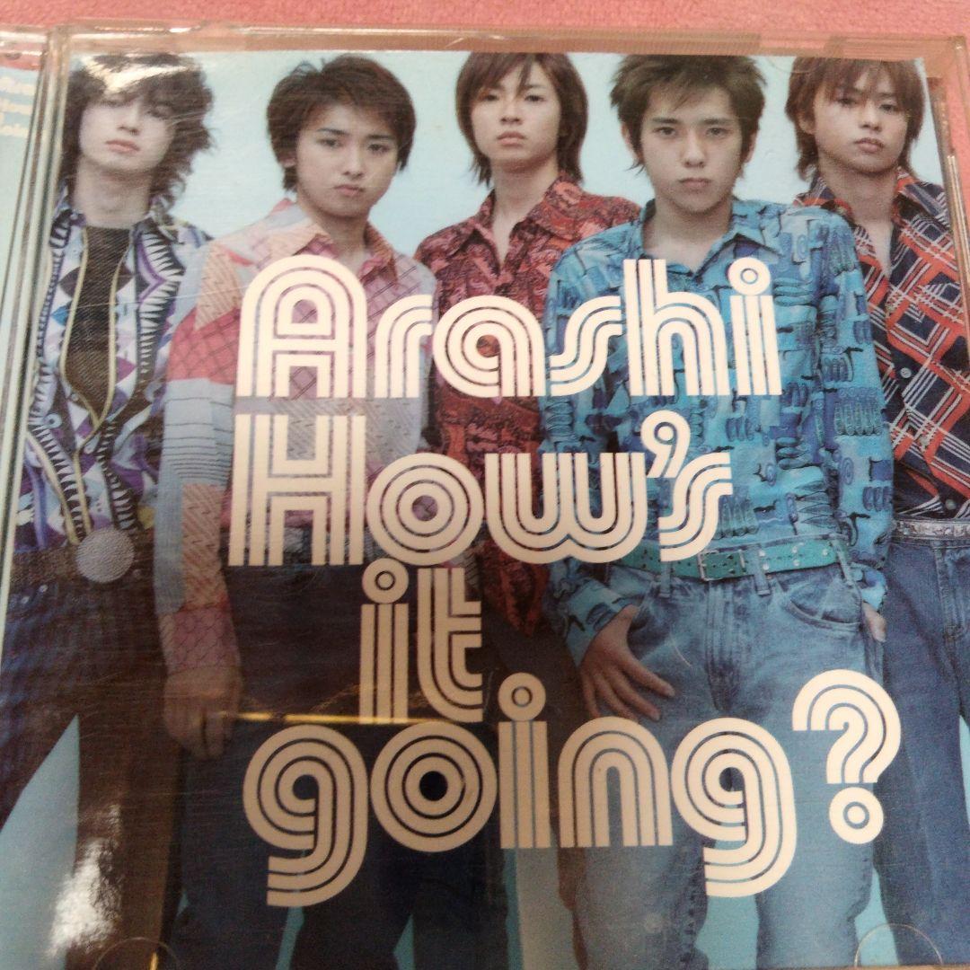 嵐/How's it going?セル盤 - メルカリ