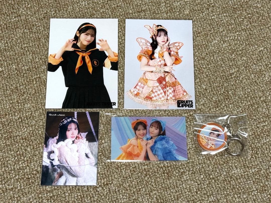 るるか様 リクエスト 2点 まとめ商品 - メルカリ