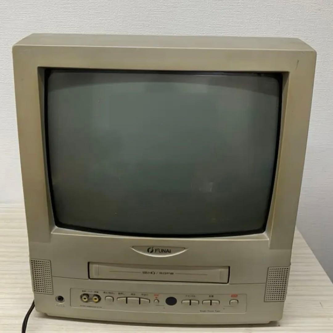 テレビデオ ブラウン管テレビ VC-142 フナイ電気 稼働確認済み - メルカリ
