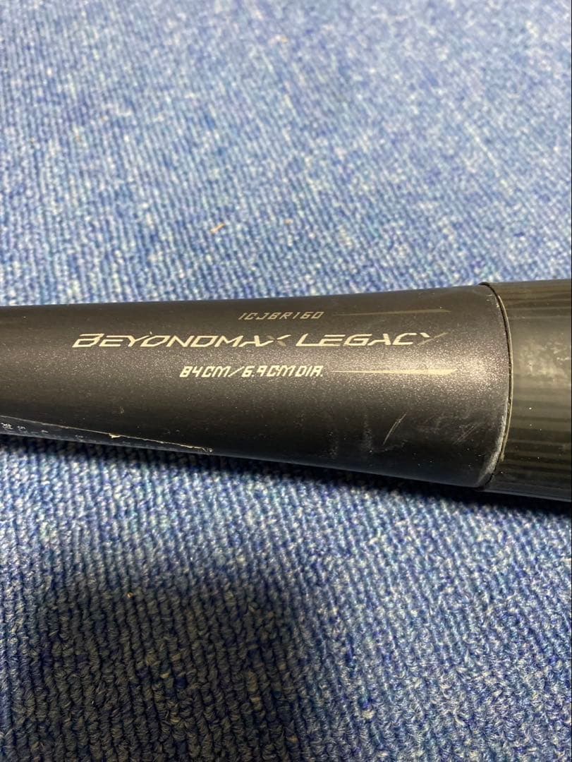 BEYONDMAX LEGACY 軟式バット 84cm 軟式用FRP製 ビヨンドマックスレガシー (84cm/平均720g) - メガ